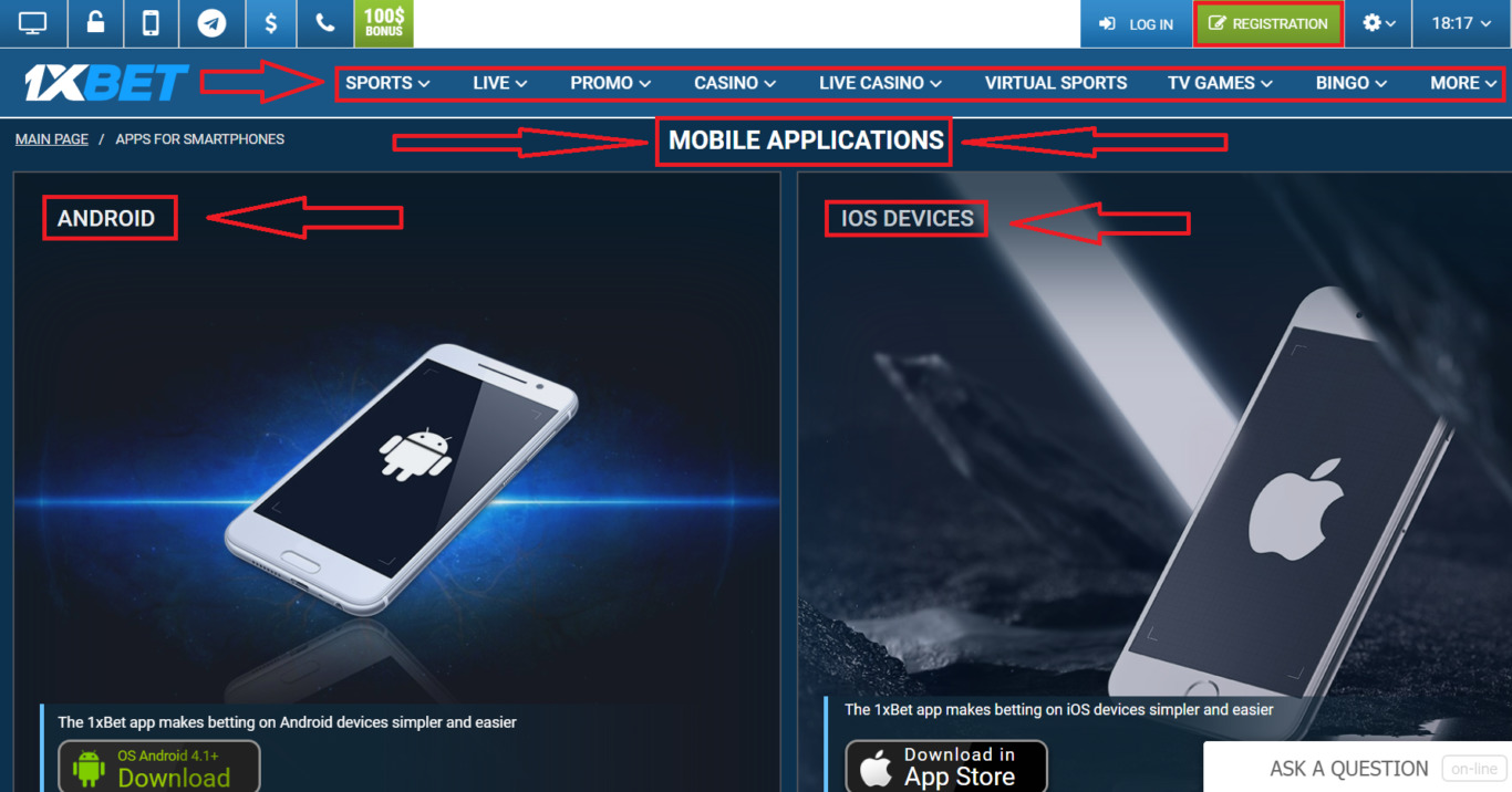 Особенности установки apk-файла 1xBet